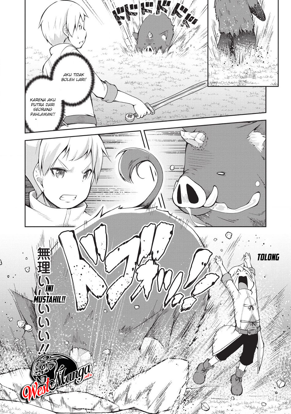 Kikaku Hazure no Eiyuu ni Sodaterareta, Joushiki Hazure no Mahou Kenshi Chapter 01 Gambar 23
